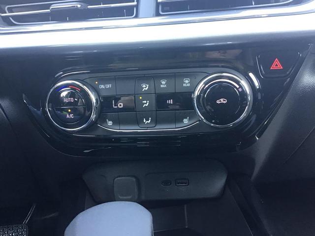 Photo of 2025 Cypress Gray Chevrolet Trax