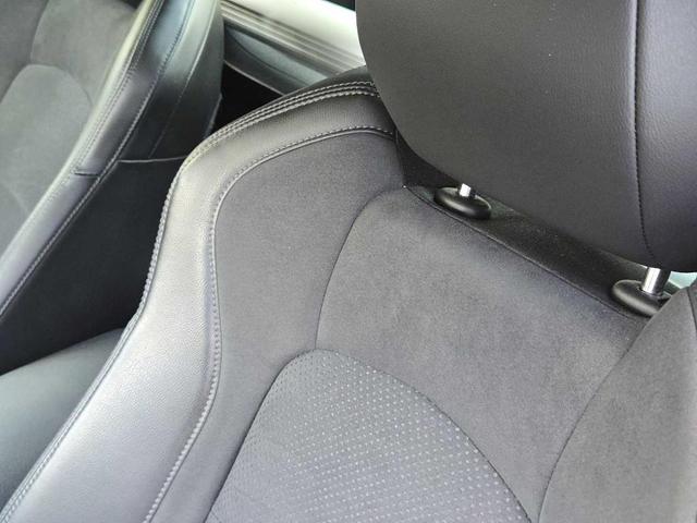 Photo of 2023 2 Tone Blue / Black Nissan Z