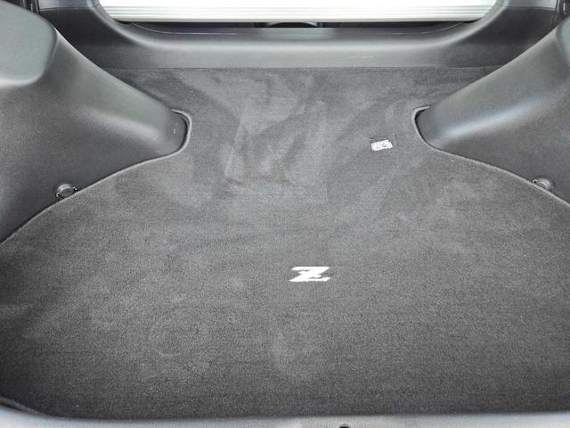 Photo of 2023 2 Tone Blue / Black Nissan Z