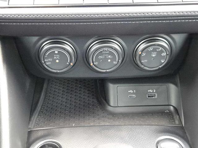 Photo of 2023 2 Tone Blue / Black Nissan Z