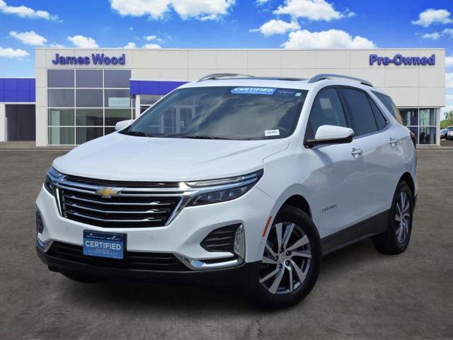 2023 Chevrolet Equinox