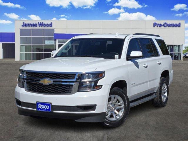 2017 Chevrolet Tahoe