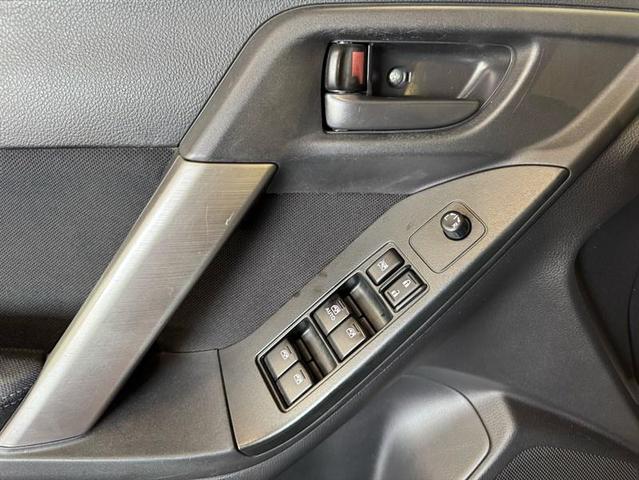 Photo of 2015 Ice Silver Metallic Subaru Forester