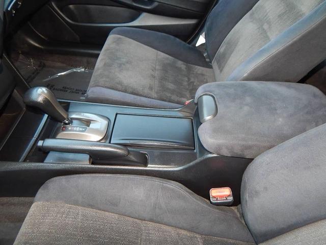 Photo of 2010 Alabaster Silver Metallic Honda Accord