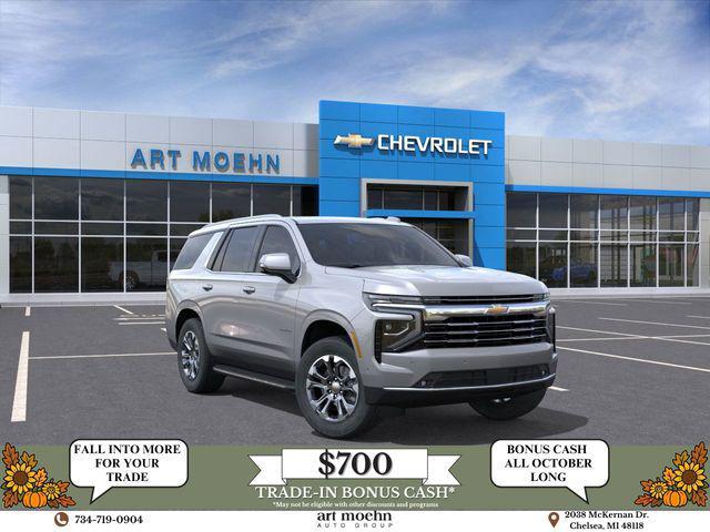 Photo of 2026 Sterling Gray Metallic Chevrolet Tahoe