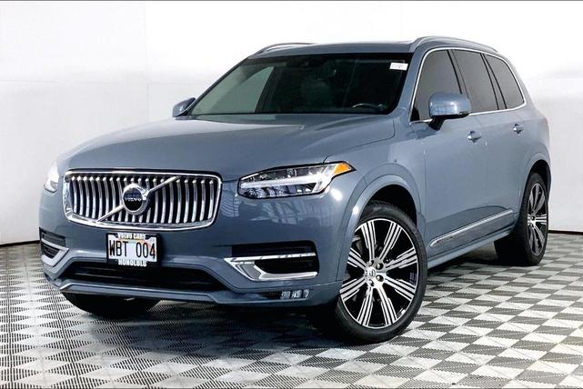 2020 Volvo XC90