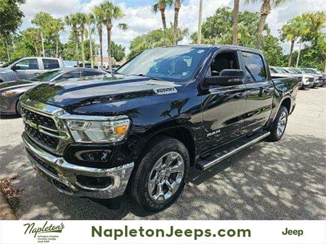 2024 RAM 1500