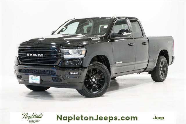 2021 RAM 1500