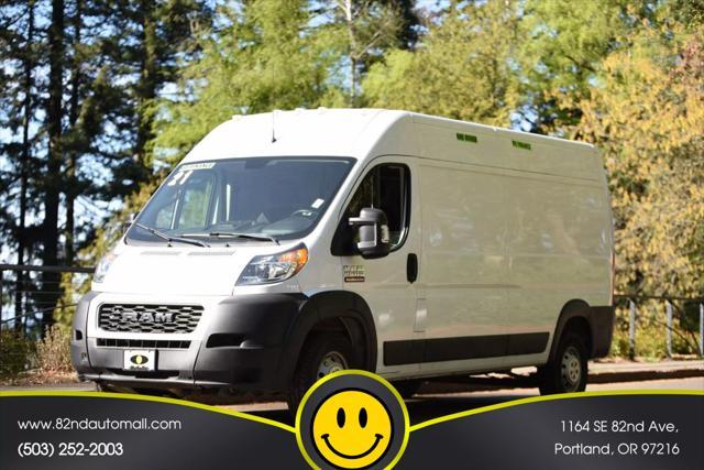 2021 RAM Promaster 2500