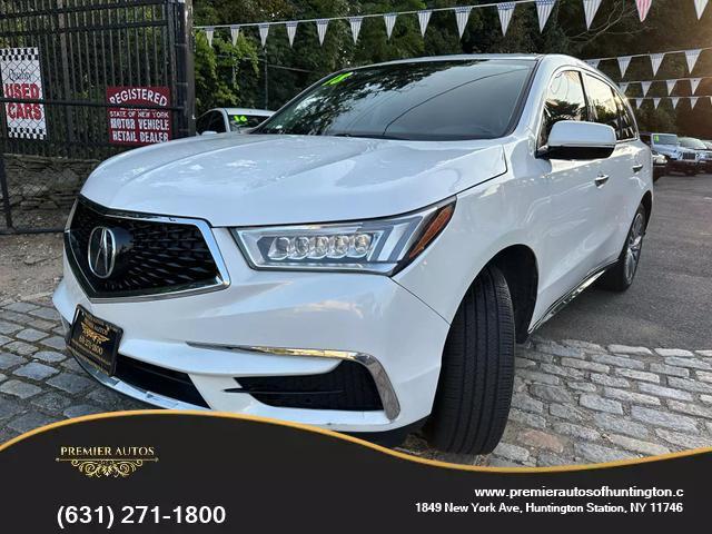 2018 Acura MDX