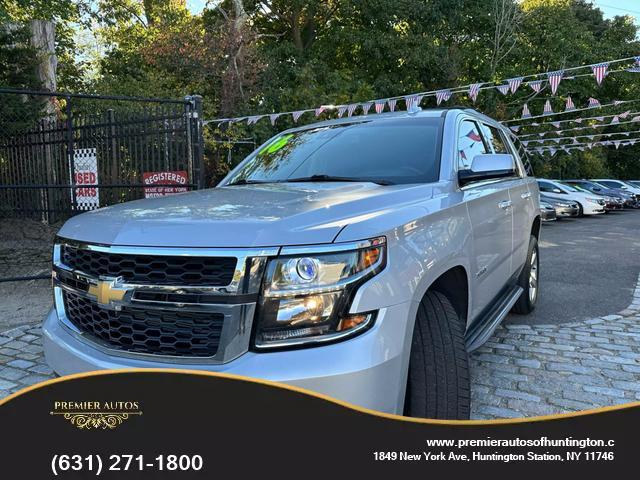 2016 Chevrolet Tahoe