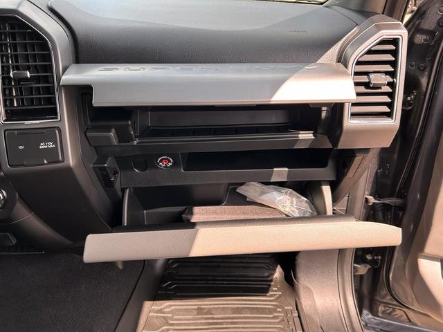 Photo of 2020 Magnetic Metallic Ford F-250