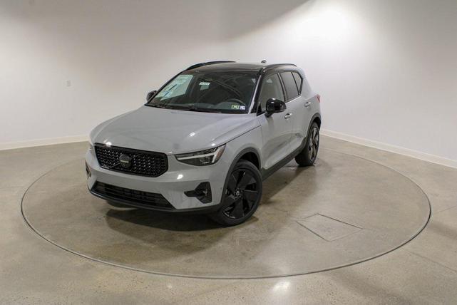 Photo of 2026 Vapour Grey Metallic Volvo XC40