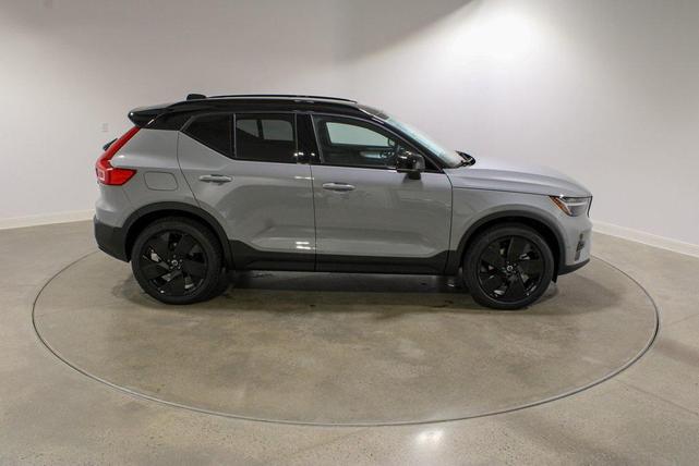Photo of 2026 Vapour Grey Metallic Volvo XC40