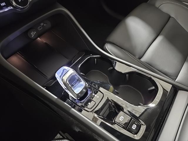 Photo of 2025 Grey Volvo XC40