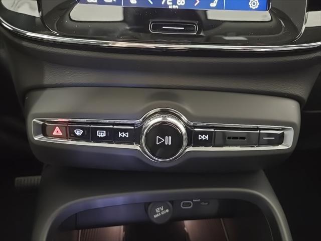 Photo of 2025 Grey Volvo XC40