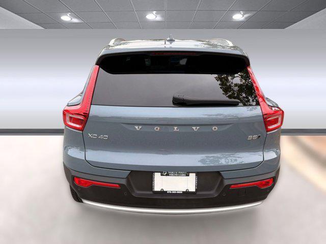 Photo of 2023 Thunder Grey Metallic Volvo XC40