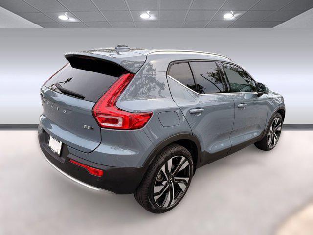 Photo of 2023 Thunder Grey Metallic Volvo XC40