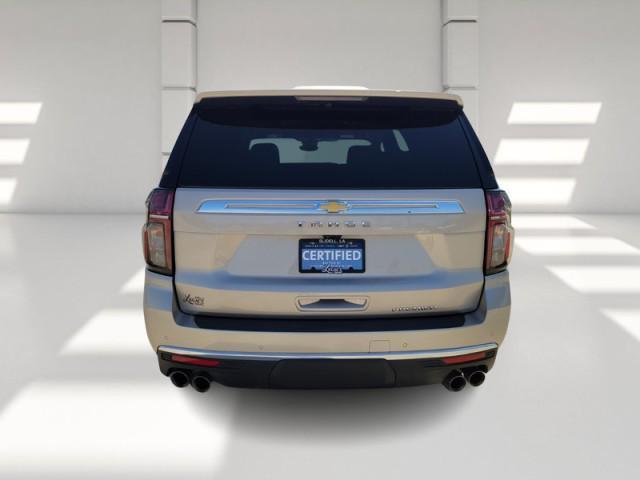 Photo of 2024 Empire Beige Metallic Chevrolet Tahoe