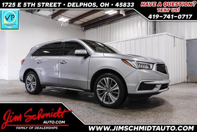 2017 Acura MDX