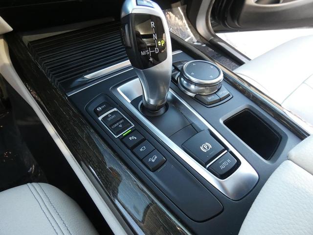 Photo of 2016 Gray BMW X5