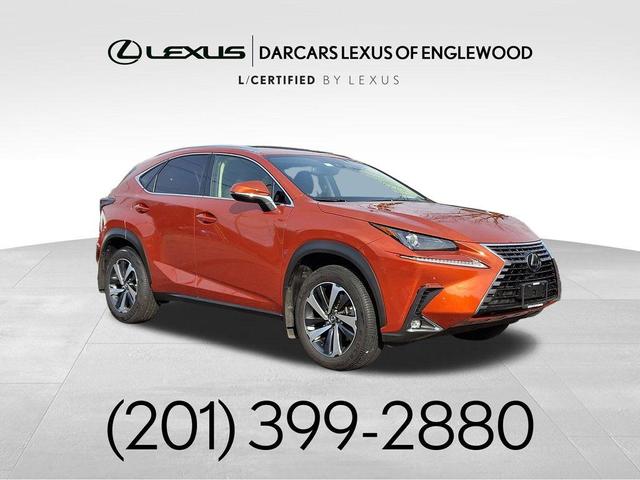 2021 Lexus Nx 300