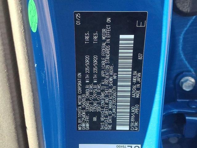 Photo of 2025 Grecian Water Lexus NX 450h+