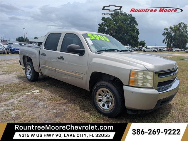 2008 Chevrolet Silverado 1500