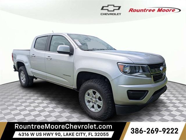 2020 Chevrolet Colorado