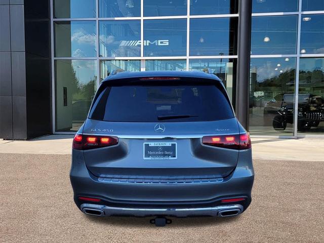 Photo of 2025 Gray Mercedes-Benz GLS 450