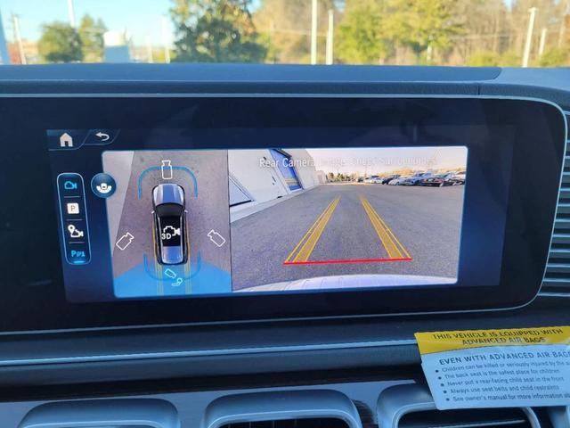 Photo of 2025 Gray Mercedes-Benz GLS 450