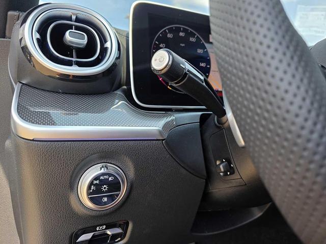 Photo of 2026 Cirrus Silver Metallic Mercedes-Benz CLE 450