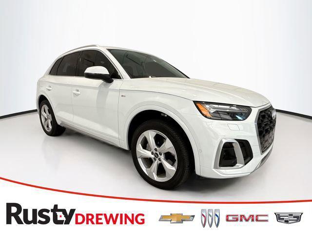 2023 Audi Q5