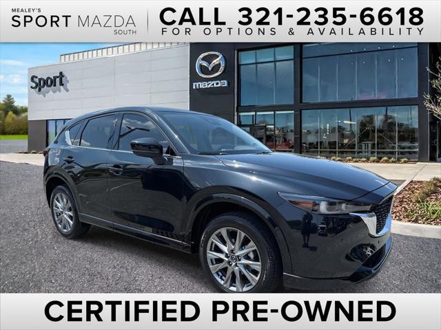 2025 Mazda CX-5