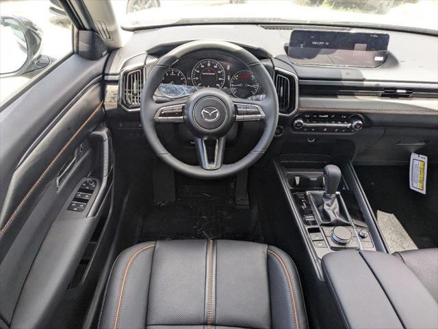 Photo of 2025 wind chill pearl Mazda CX-50