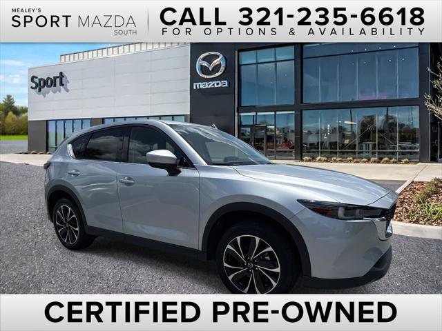 2023 Mazda CX-5