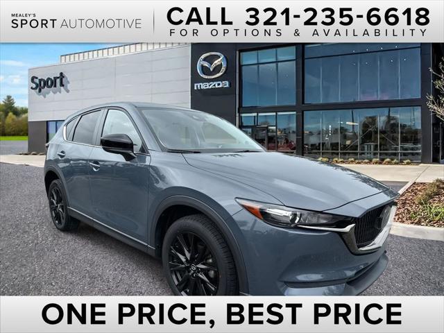 2021 Mazda CX-5