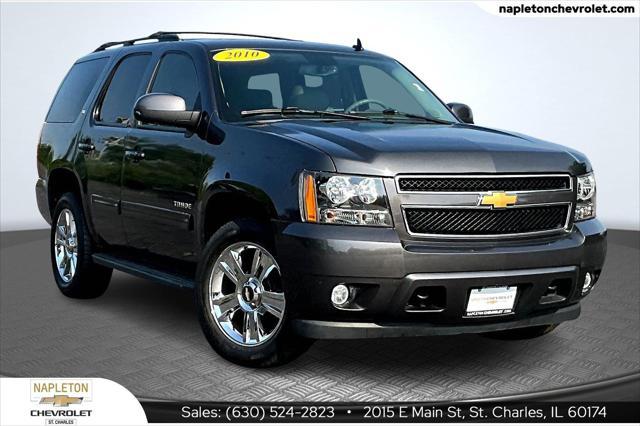 2010 Chevrolet Tahoe