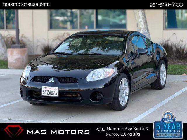 Photo of 2007 Kalapana Black Mitsubishi Eclipse