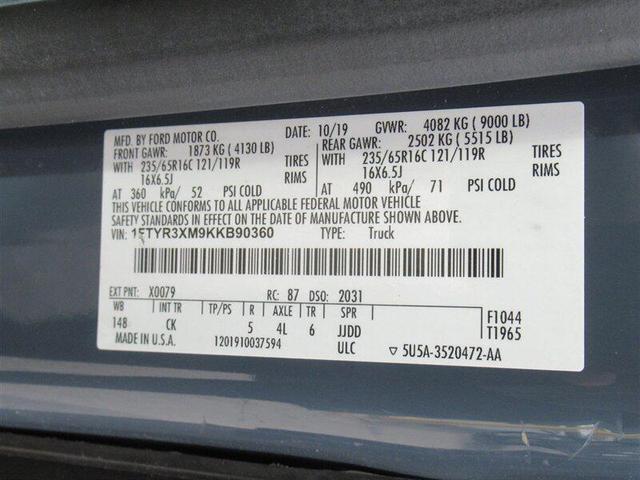 Photo of 2019 Blue Jeans Metallic Ford Transit-250