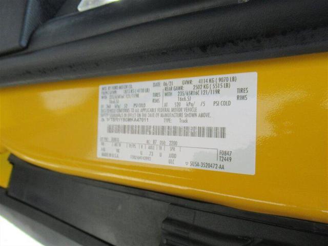 Photo of 2021 School Bus Yellow Ford Transit-250