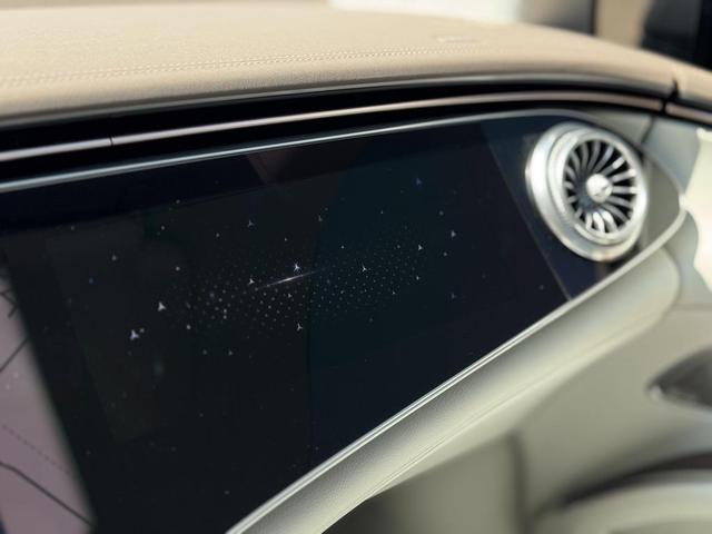 Photo of 2022 MANUFAKTUR Selenite Gray Magno Mercedes-Benz EQS 580