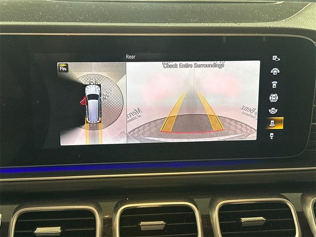 Photo of 2020 Gray Mercedes-Benz GLS 450