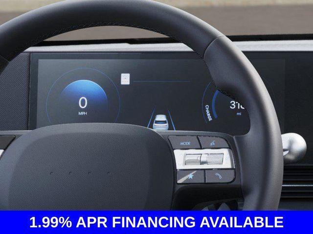 Photo of 2025 Cyber Gray Hyundai IONIQ 5