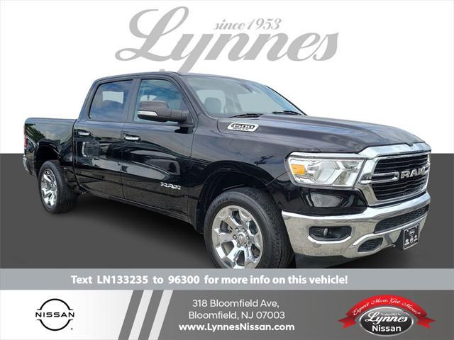 2020 RAM 1500