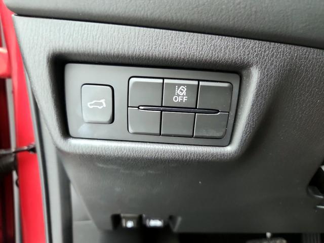Photo of 2022 Red Mazda CX-5