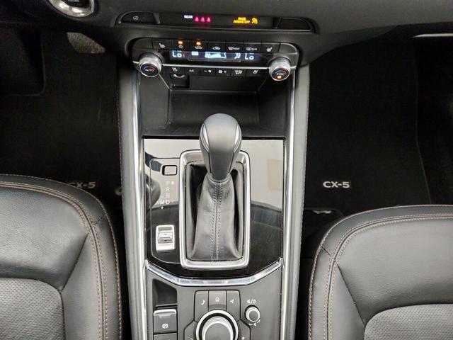 Photo of 2022 Red Mazda CX-5