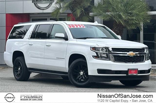 2020 Chevrolet Suburban