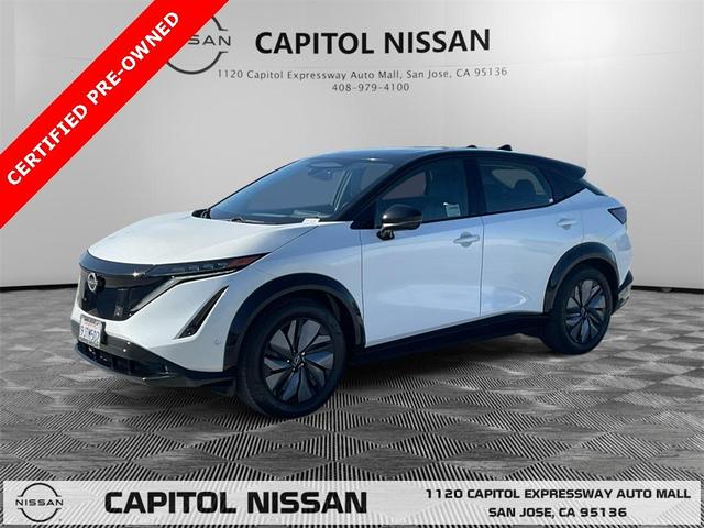 2023 Nissan Ariya