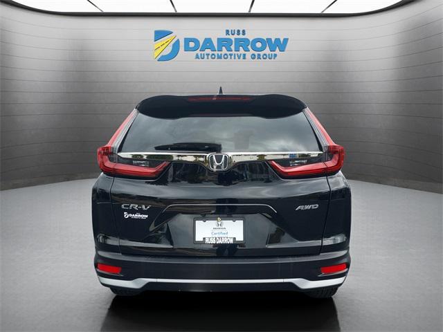 Photo of 2022 Crystal Black Pearl Honda CR-V